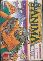 +Anima พลัสอนิมา เล่ม 6 รูปที่ 1
