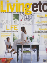 Livingetc October 2006 รูปที่ 1
