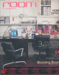 ROOM Number 07 Volume 01 09:2003 รูปที่ 1