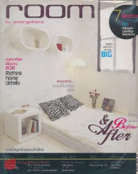 ROOM Number 22 Volume 02 12:2004 รูปที่ 1