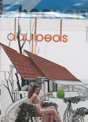 daybeds Vol.119 Special Issue 2012 รูปที่ 1
