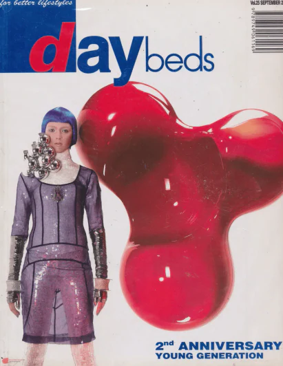 daybeds Vol.25 September 2004 รูปที่ 1