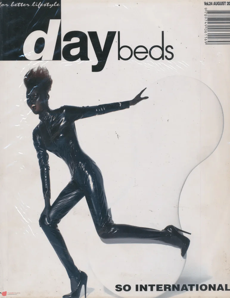daybeds Vol.24 August 2004 รูปที่ 1