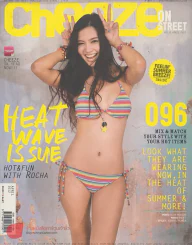 Cheeze April 2012 VOL.8 NO. 096 รูปที่ 1