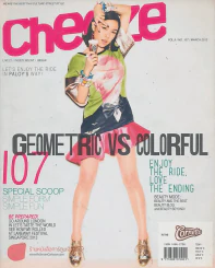 Cheeze March 2013 VOL.9 NO. 107 รูปที่ 1