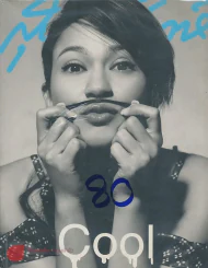 สุดสัปดาห์  16 April 2003 VOL.21 NO.485 รูปที่ 1