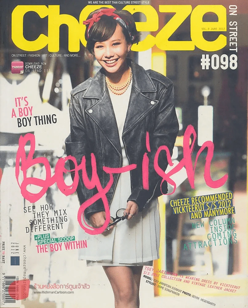 Cheeze June 2012 VOL.9 NO 098 รูปที่ 1