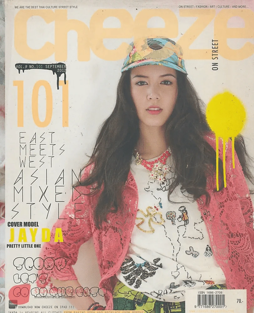 Cheeze September 2012 VOL.9 NO. 101 รูปที่ 1
