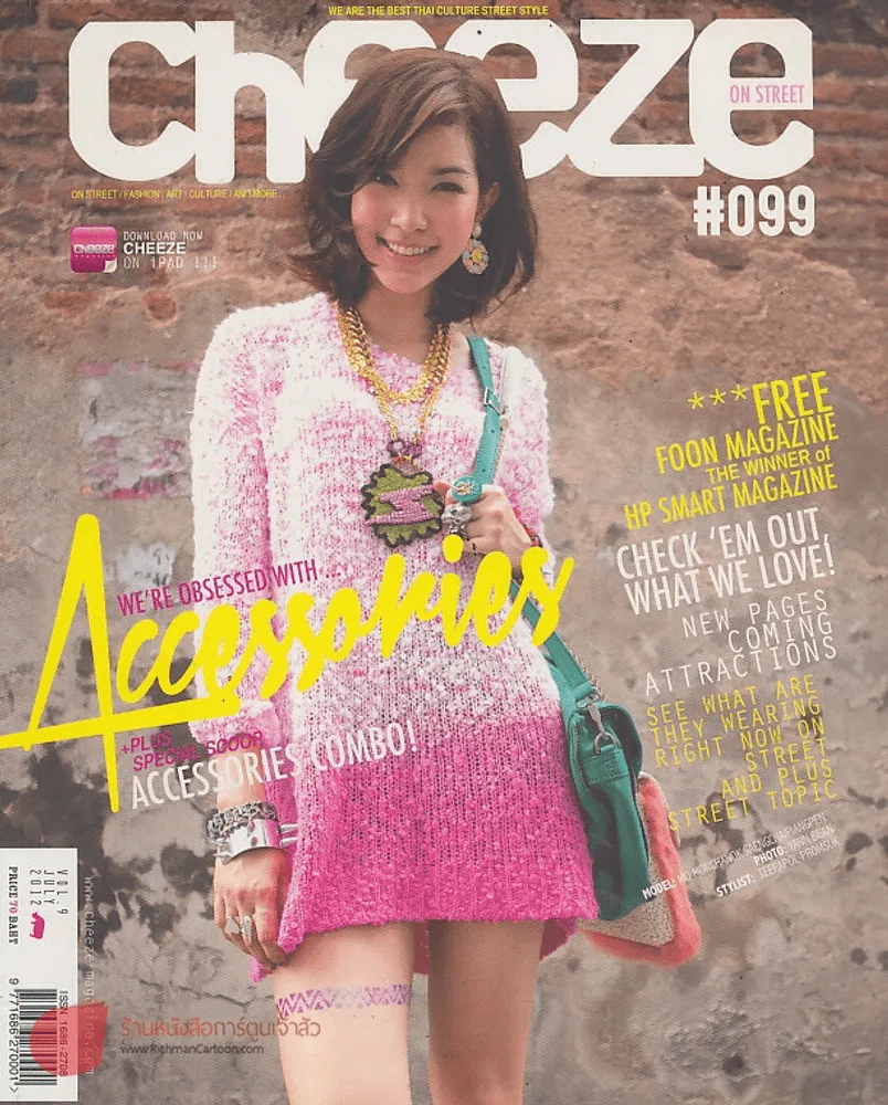 Cheeze July 2012 VOL.9 NO. 099 รูปที่ 1