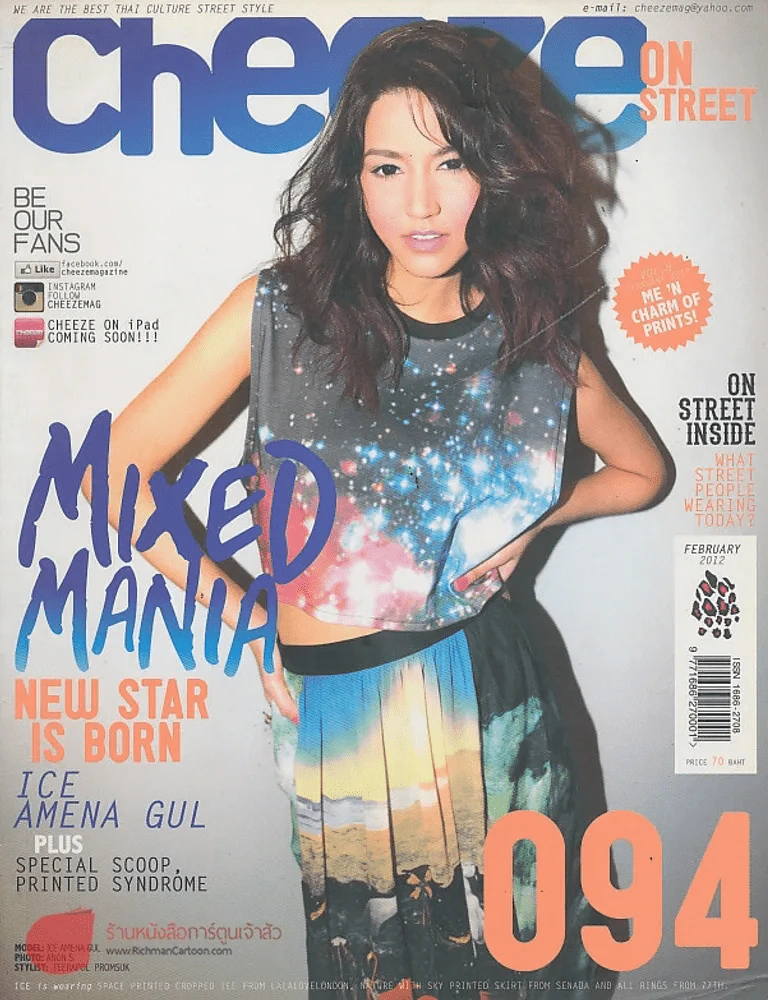 Cheeze February 2012 VOL.8 NO. 094 รูปที่ 1
