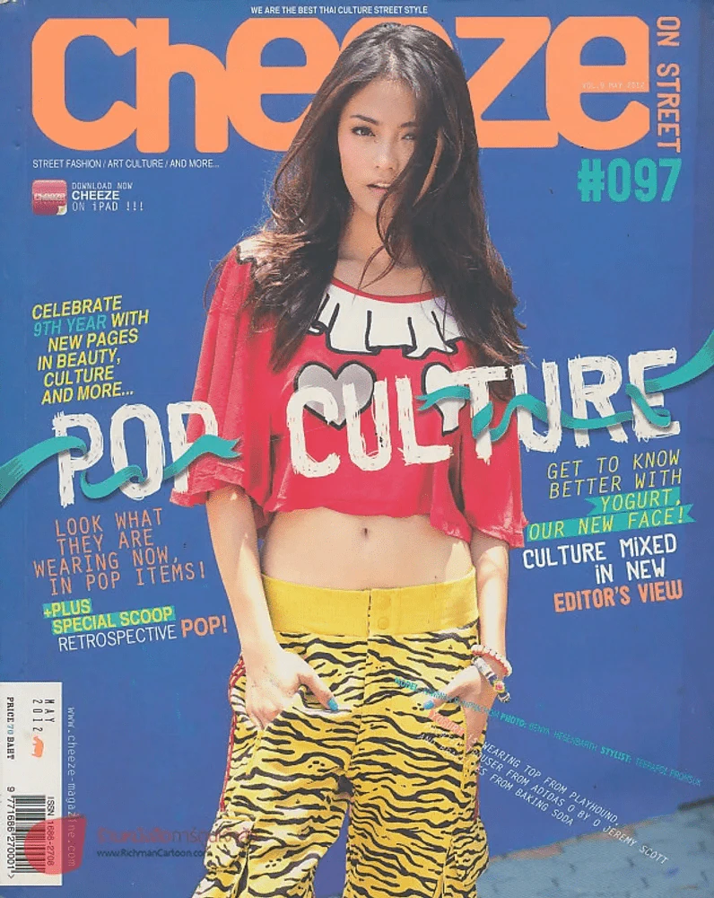 Cheeze MAY 2012 VOL.9 NO. 097 รูปที่ 1