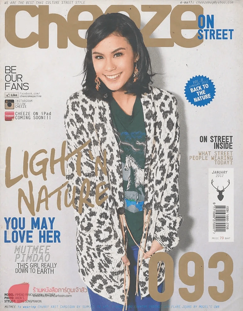Cheeze January 2012 VOL.8 NO. 093 รูปที่ 1