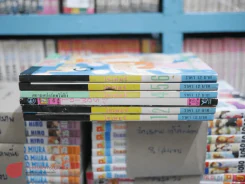 CIPHER ไซเฟอร์ เล่ม 1-6 รูปที่ 2
