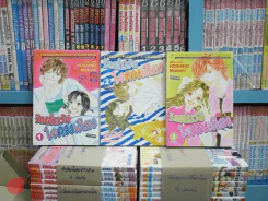 รักต่างวัยใจดวงเดียว 3 เล่มจบ รูปที่ 1