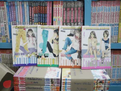 Coming Home 4 เล่มจบ รูปที่ 1