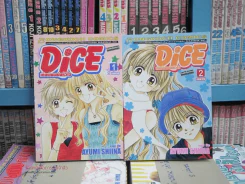 Dice เดิมพันพนันหัวใจ 2 เล่มจบ รูปที่ 1
