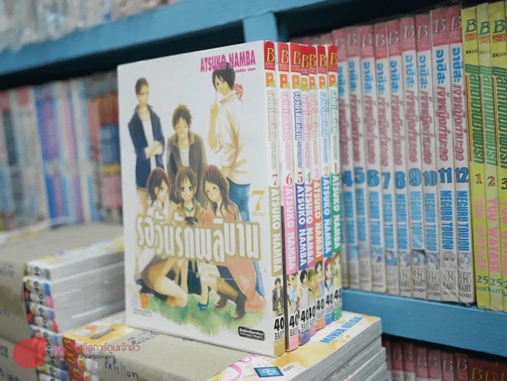 รอวันรักผลิบาน 7 เล่มจบ  280 บาท รูปที่ 3