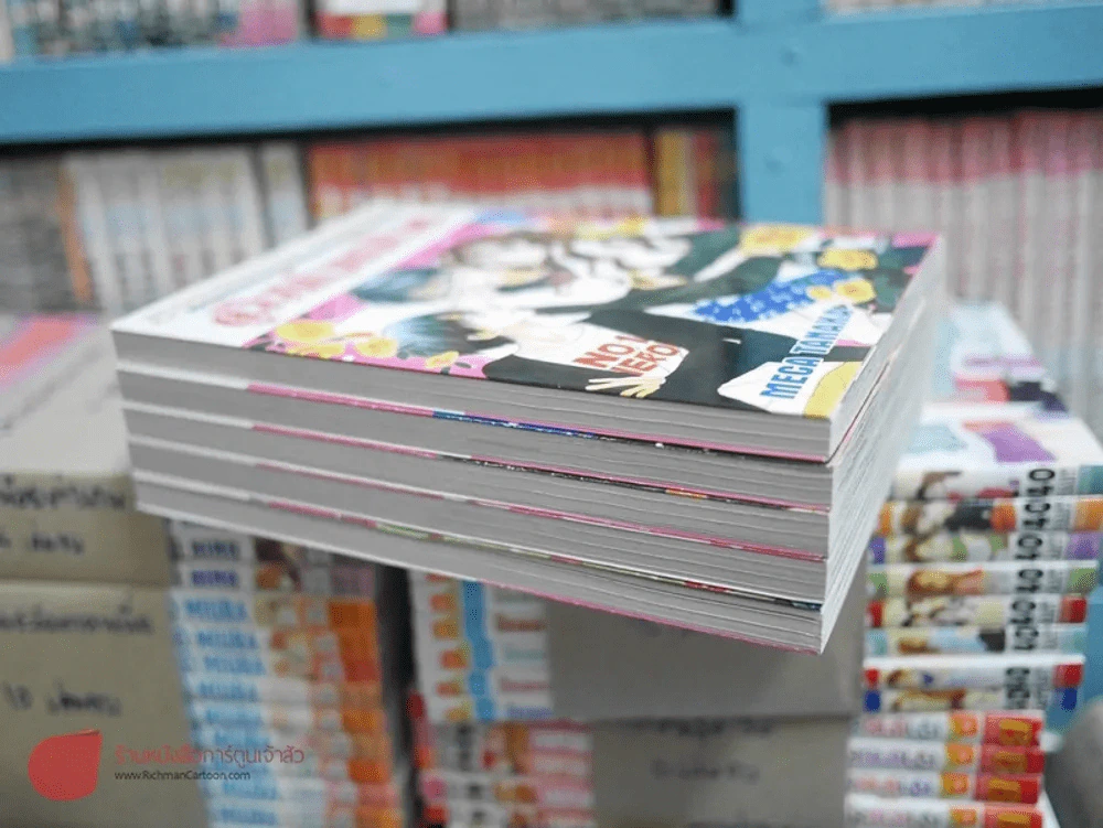 คู่วิวาห์มหาป่วน เล่ม 1-6 รูปที่ 1