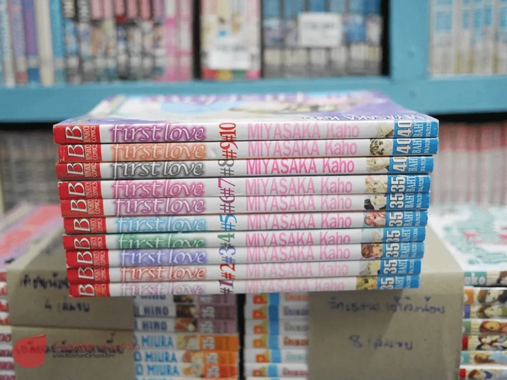 First Love 10 เล่มจบ รูปที่ 2