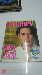 Trendy man September 1997 ปกพี่เบิร์ด ธงไชย รูปที่ 1