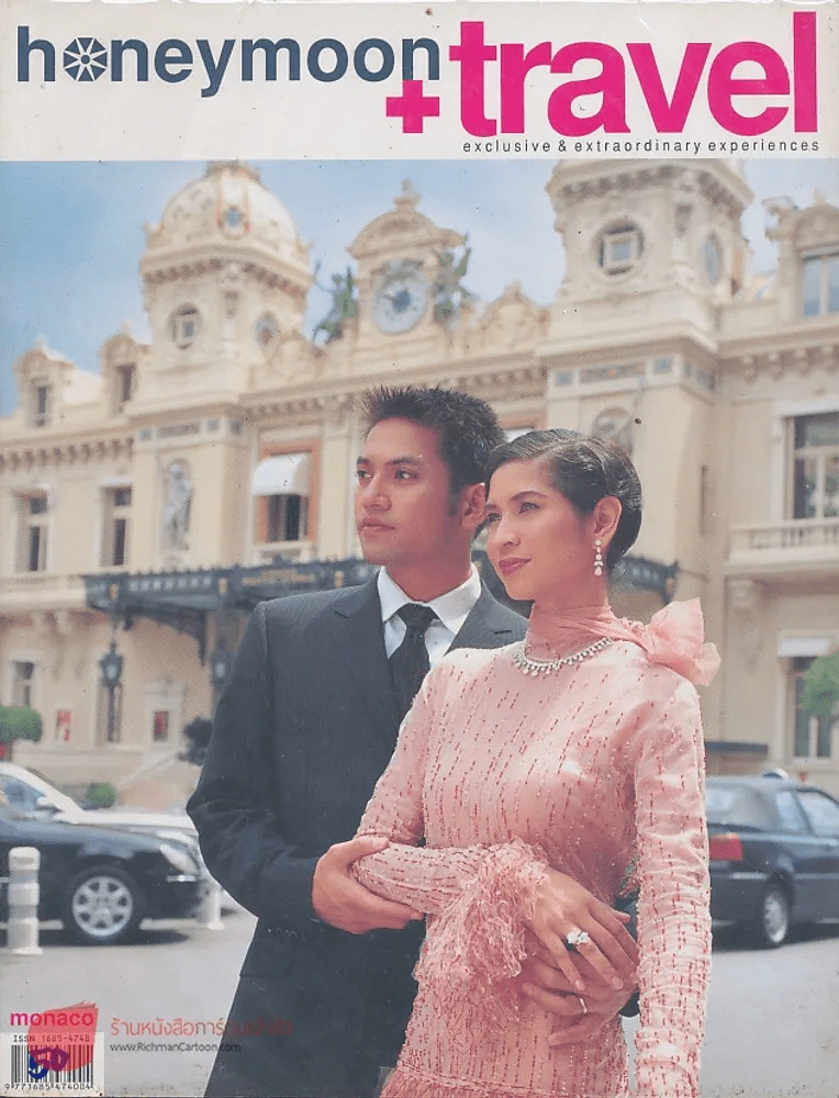 honeymoon+travel 28/2004 รูปที่ 1