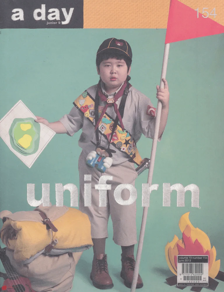 a day 154 junior 9 uniform รูปที่ 1