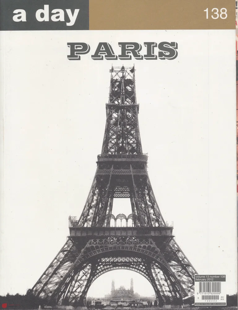 a day 138 PARIS รูปที่ 1