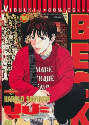 BECK เล่ม 16 รูปที่ 1