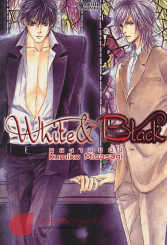 White & Black รูปที่ 1