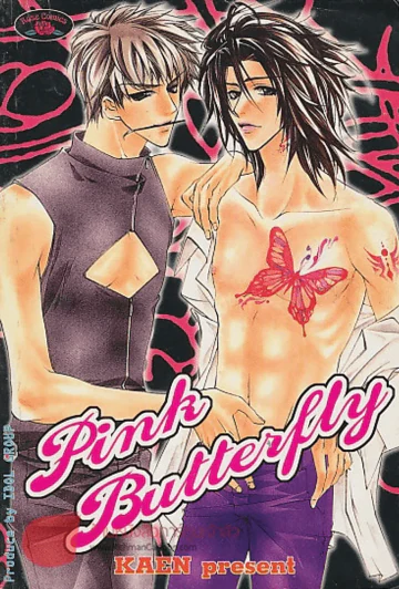 PINK BUTTERFLY รูปที่ 1