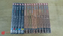 คุโรซากิ บริษัทรับส่งศพ (ไม่จำกัด) เล่ม 1-15 รูปที่ 1