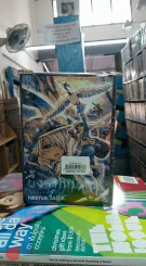 ผึ้งจดหมาย Letter Bee เล่ม 1-12 รูปที่ 1