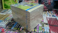 Chi's Sweet Home เล่ม 1-11 รูปที่ 3