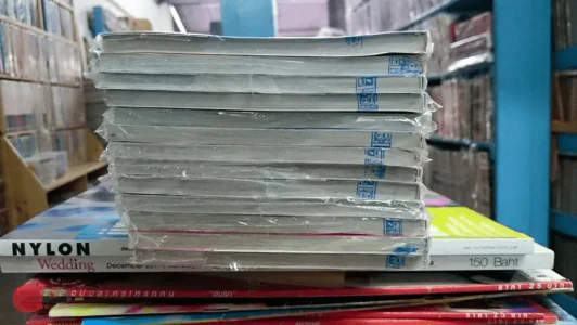 เครยอนชินจัง เล่ม 30 รูปที่ 2