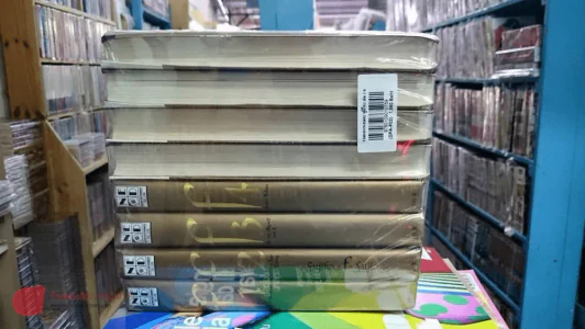 รวมผลงานอมตะ ฟุจิโกะ SF คอลเล็คชั่น เล่ม 1-8 มือหนึ่ง (คนเขียนโดราเอมอน) รูปที่ 6