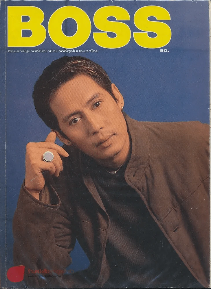 BOSS Vol.7 No.78 October 1998 ปกพี่เบิร์ด ธงไชย รูปที่ 1