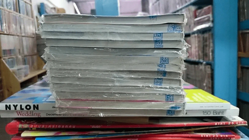 เครยอนชินจัง เล่ม 30 รูปที่ 2