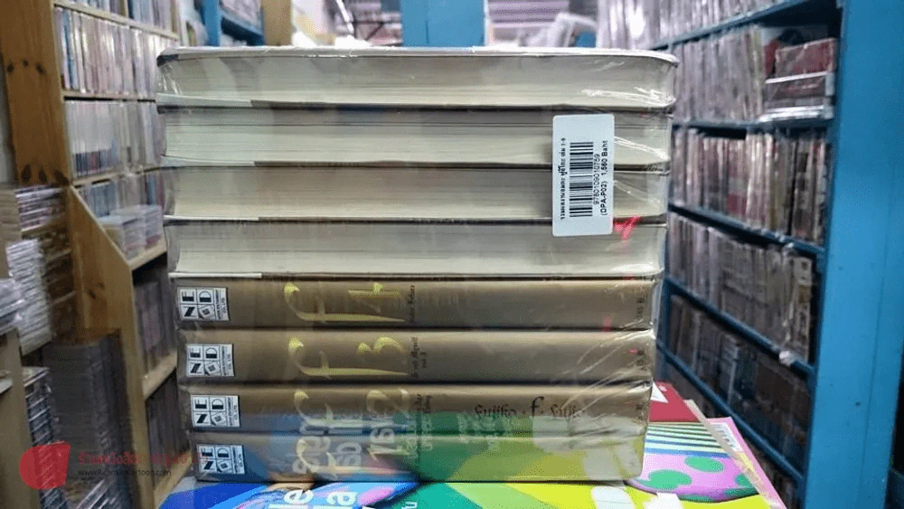 รวมผลงานอมตะ ฟุจิโกะ SF คอลเล็คชั่น เล่ม 1-8 มือหนึ่ง (คนเขียนโดราเอมอน) รูปที่ 6