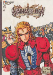 APAIMANEE SAGA THE TALES OF TWO BROTHERS เล่ม 2 รูปที่ 1