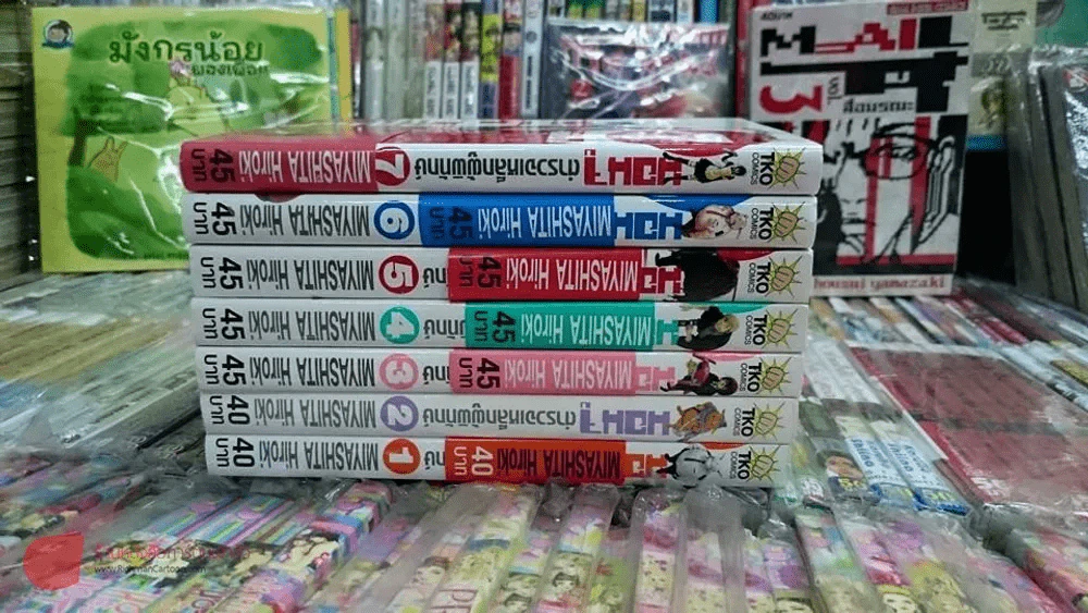 มอนจู ตํารวจเหล็กผู้พิทักษ์ เล่ม 1-7 รูปที่ 3