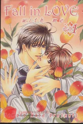 Fall in Love with me เล่ม 1 รูปที่ 1