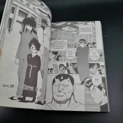 คนเก่งทะลุโลก เล่ม 2 รูปที่ 13