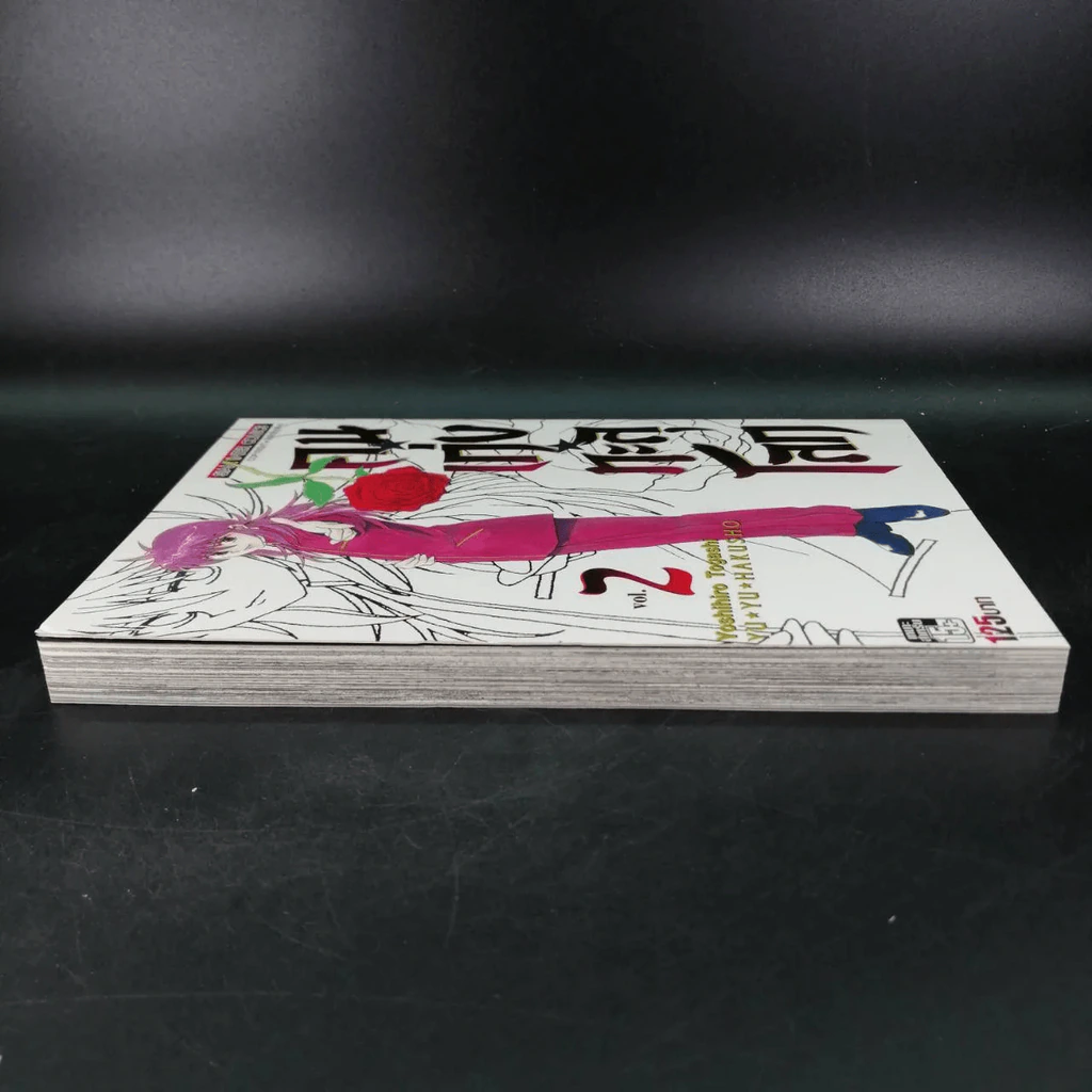 คนเก่งทะลุโลก เล่ม 2 รูปที่ 8