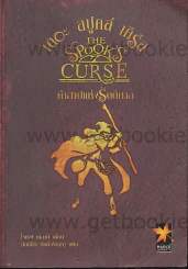 The Spook's Curse เดอะสปูคส์เคิร์ส คำสาปแห่งรัตติกาล รูปที่ 1