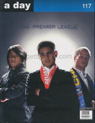 a day 117 Thai Premier League