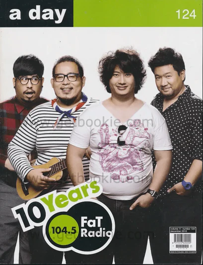 a day 124 10 Years 104.5 Fat Radio รูปที่ 1