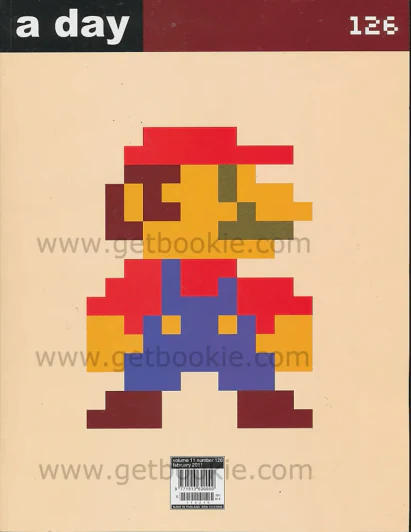 a day 126 Mario รูปที่ 1