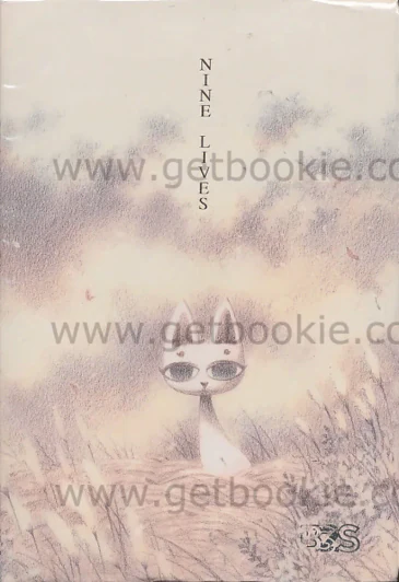 NINE LIVES รูปที่ 1