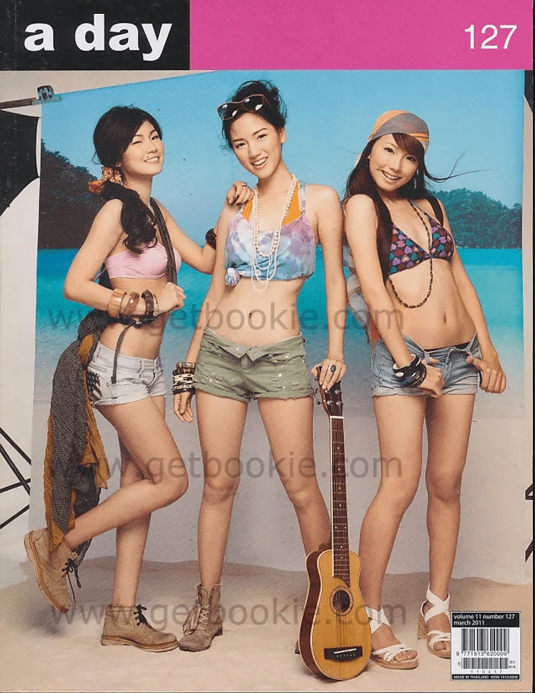 a day 127 Volume 11 Number 127 March 2001 รูปที่ 1