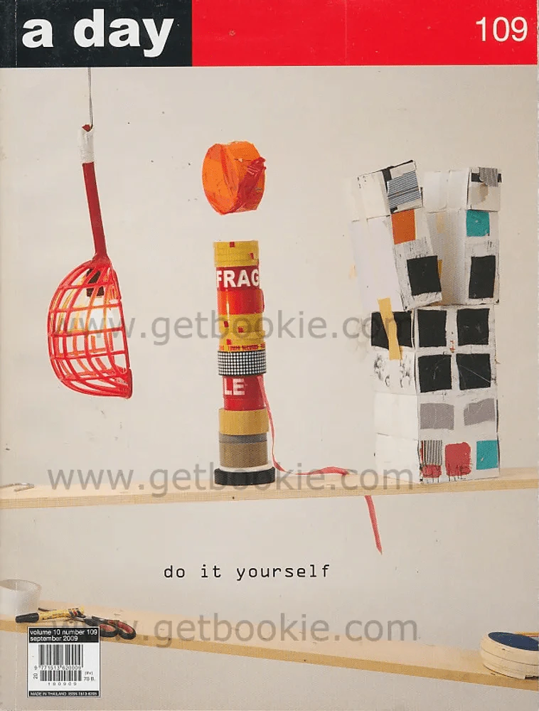 a day 109 do it yourself รูปที่ 1